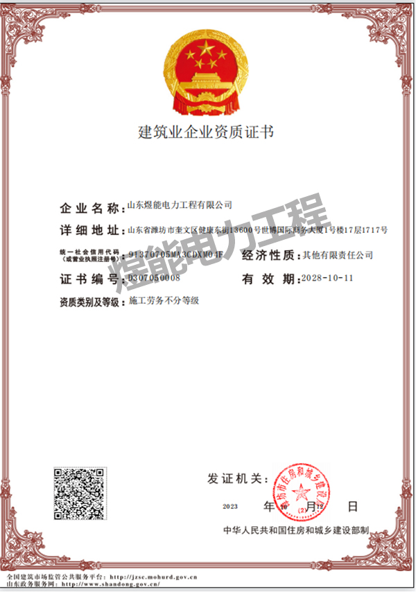 ����ҵ��ҵ����֤��